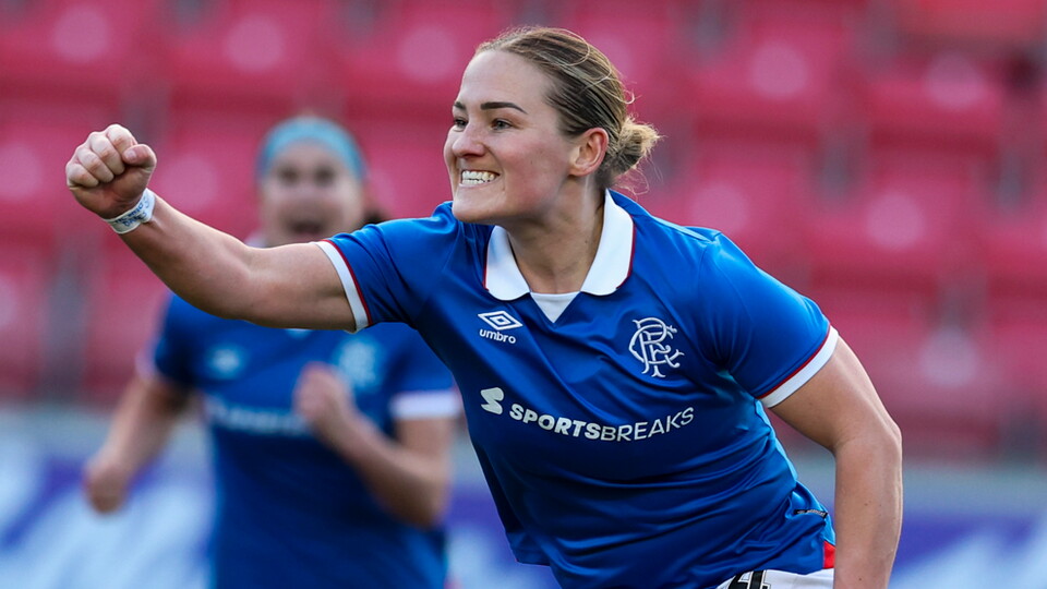 Katie Wilkinson Goal Celebration